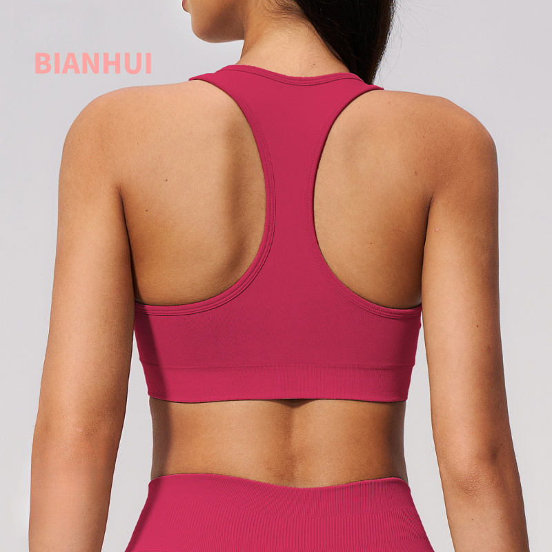 Pilates Vs Yoga - Soutien-gorge sans couture en V pour