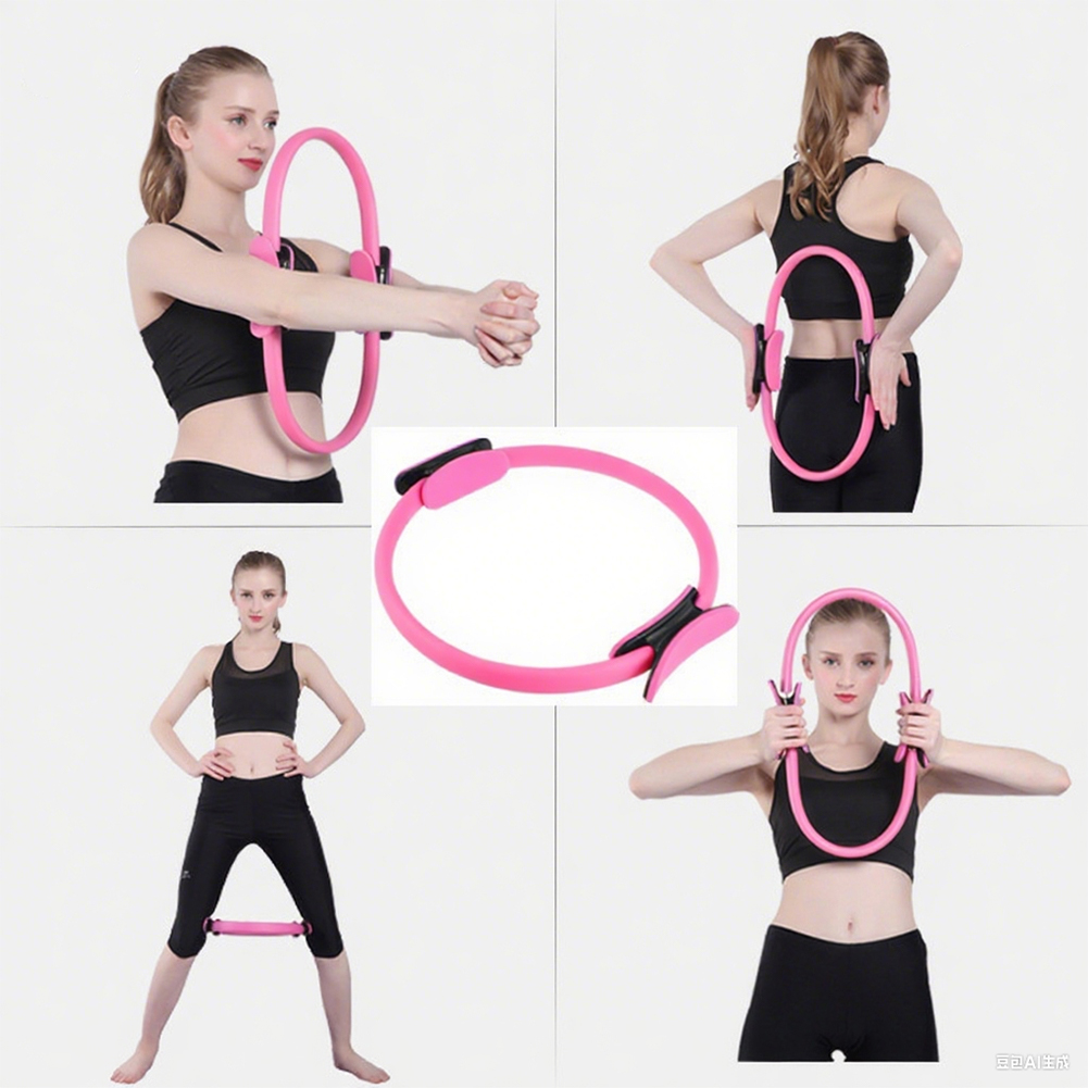 Pilates Yoga Ring - Anneau de Pilates anneau de Fitness