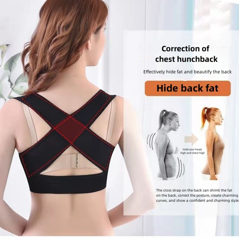 Corset Invisible pour femmes,  - Posture Pole Corrector avis et prix
